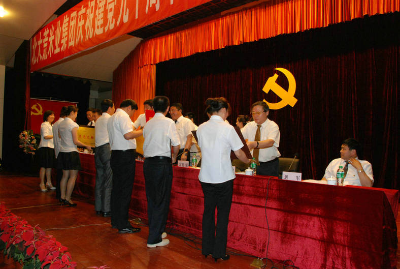 點(diǎn)擊瀏覽下一頁(yè)