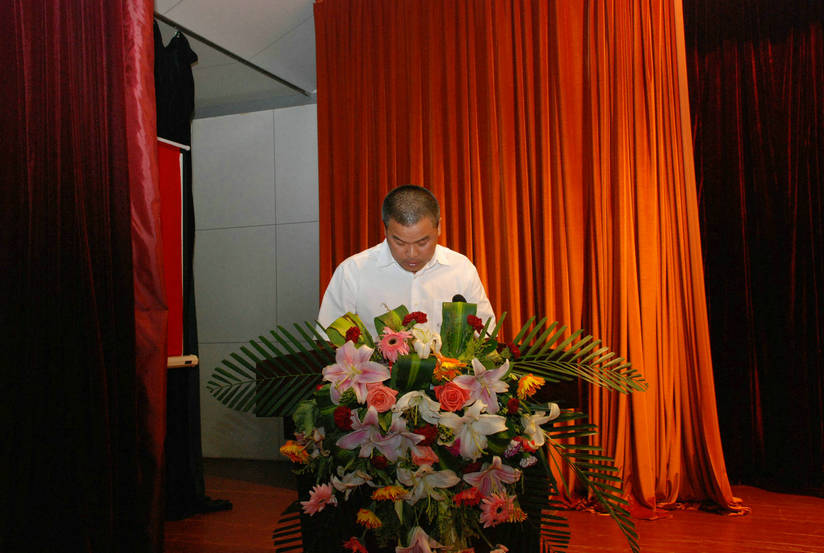 點(diǎn)擊瀏覽下一頁(yè)