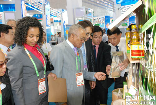 點擊瀏覽下一頁