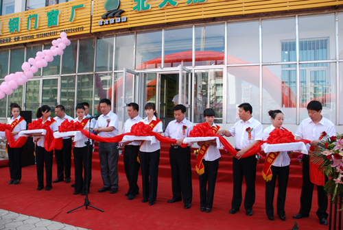 點擊瀏覽下一頁