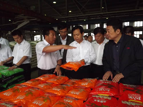 點(diǎn)擊瀏覽下一頁