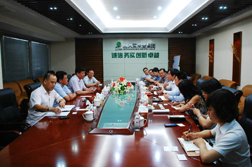 點擊瀏覽下一頁