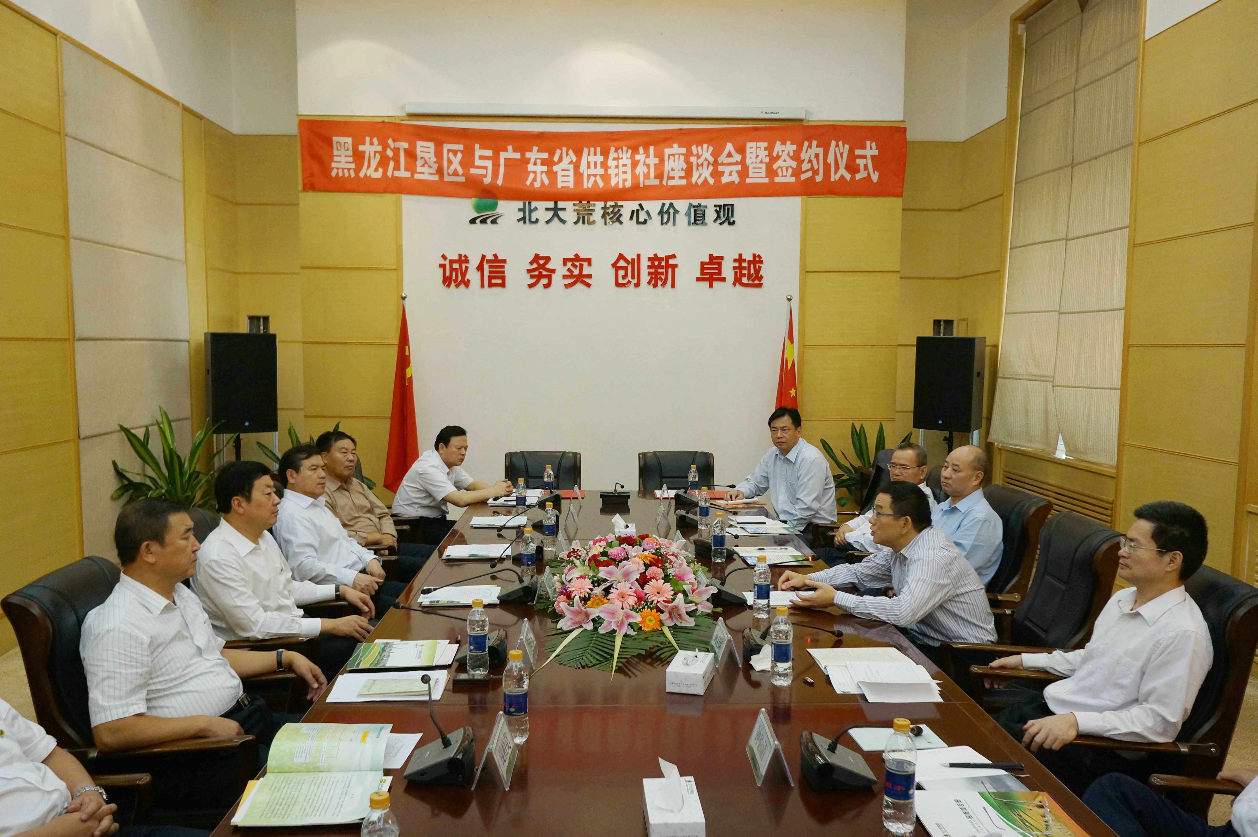 點(diǎn)擊瀏覽下一頁