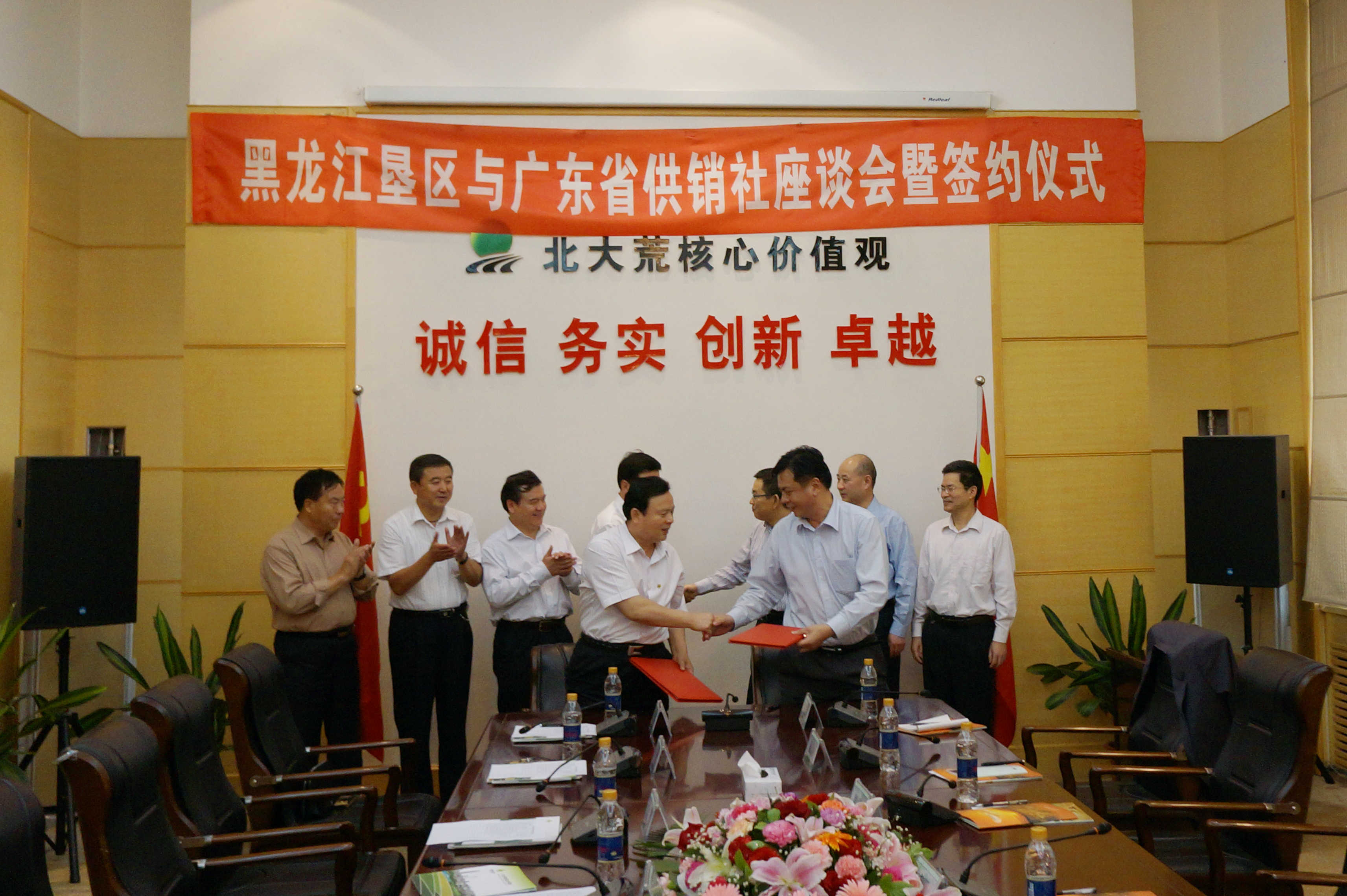 點(diǎn)擊瀏覽下一頁