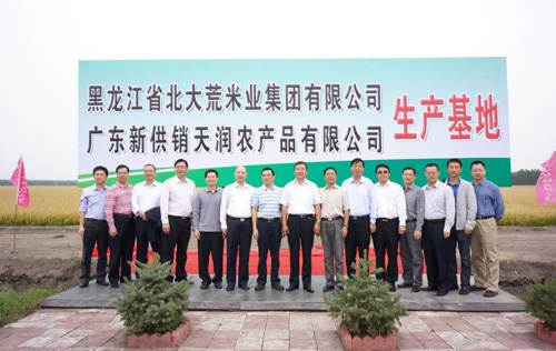 點擊瀏覽下一頁