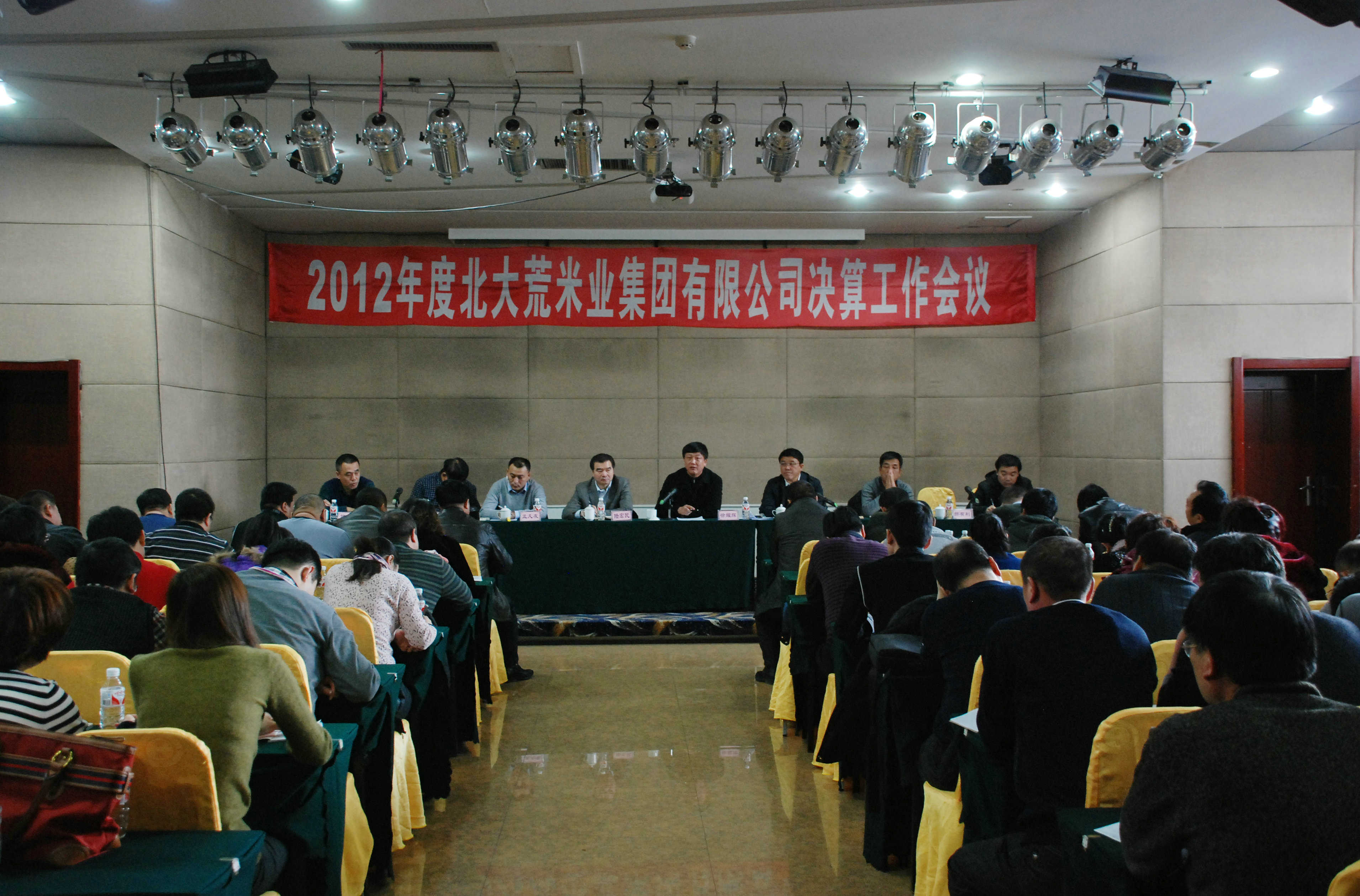 點(diǎn)擊瀏覽下一頁