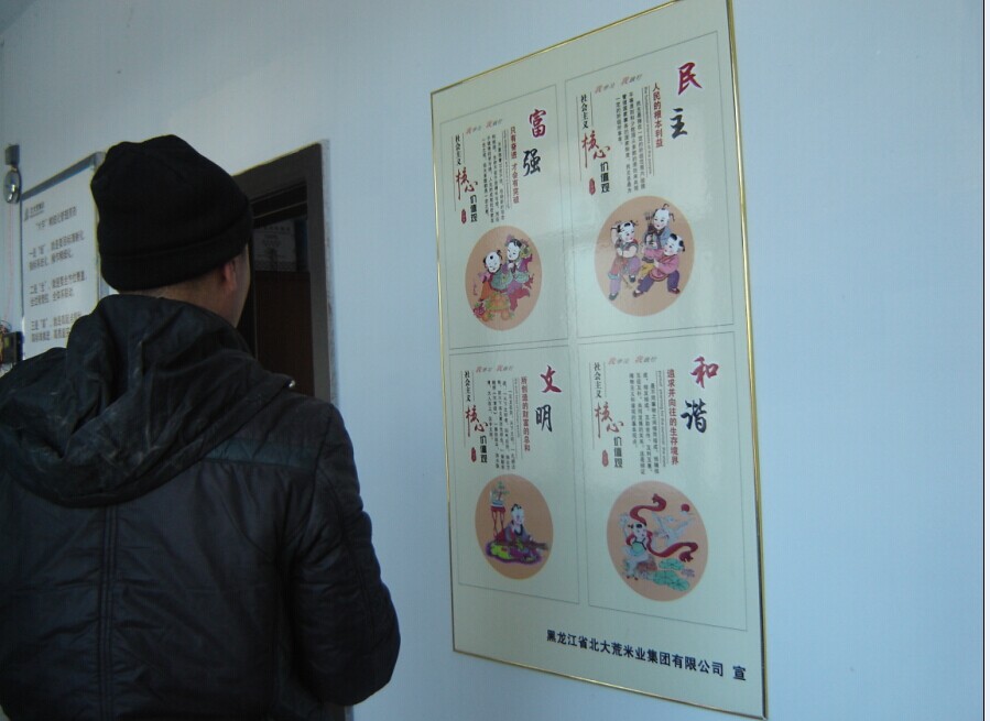 點(diǎn)擊瀏覽下一頁(yè)