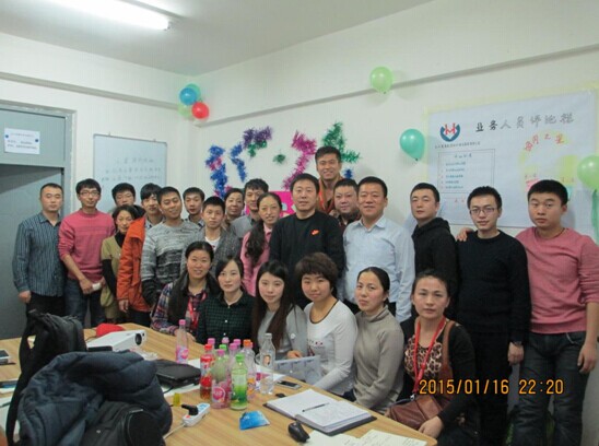 點(diǎn)擊瀏覽下一頁