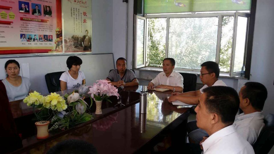 點擊瀏覽下一頁