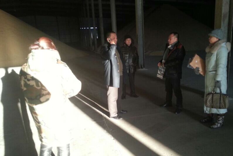 點擊瀏覽下一頁