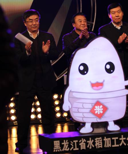 點擊瀏覽下一頁