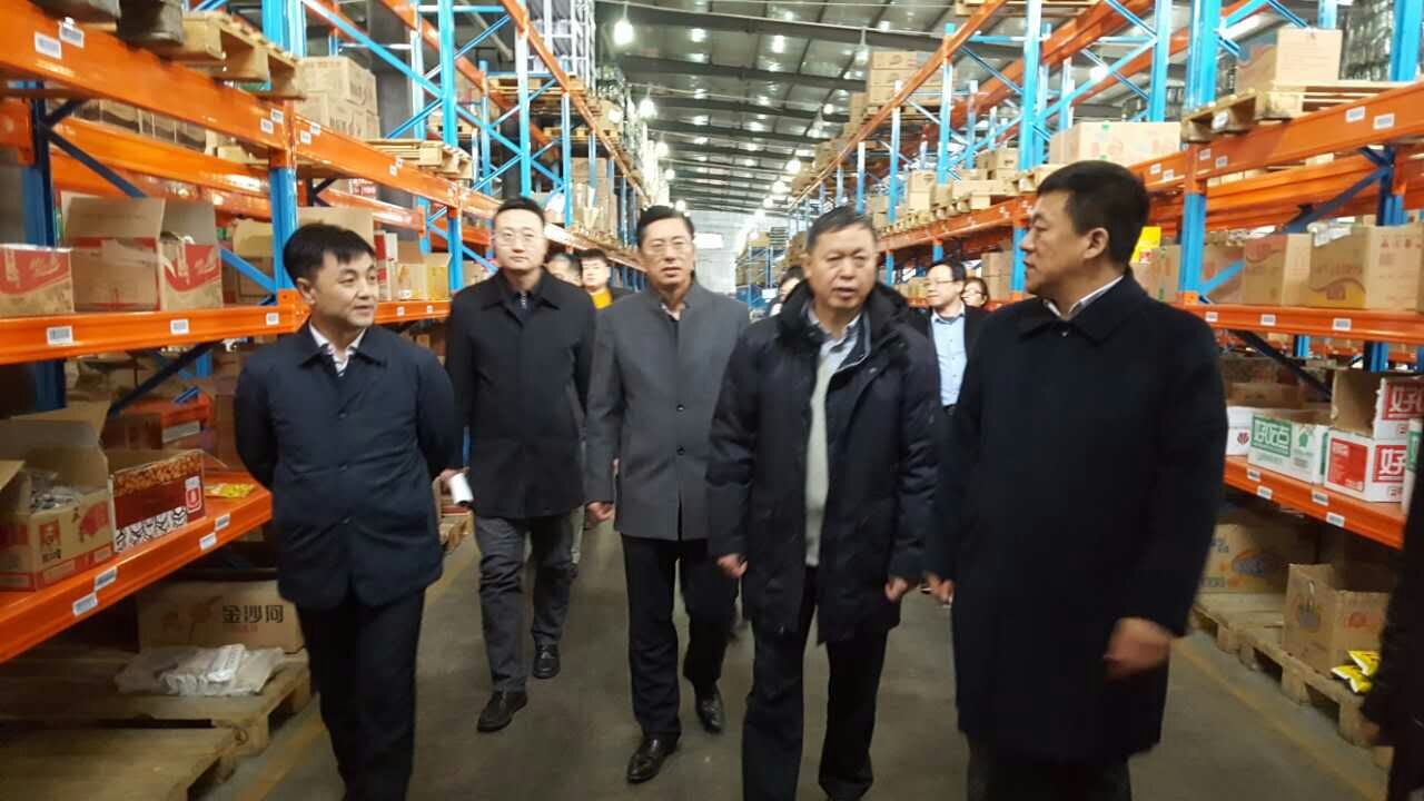 點擊瀏覽下一頁