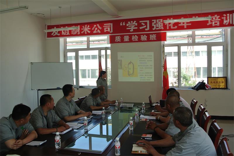 點擊瀏覽下一頁