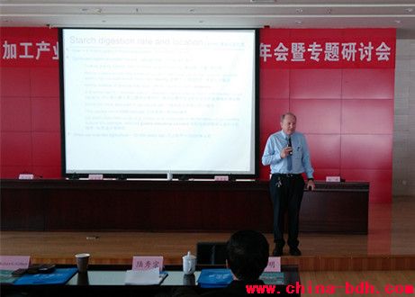 點(diǎn)擊瀏覽下一頁