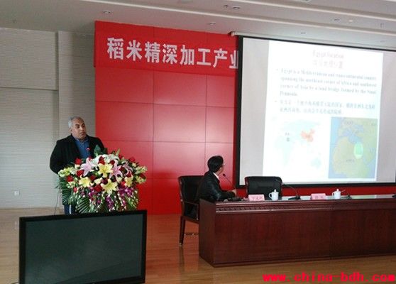 點(diǎn)擊瀏覽下一頁