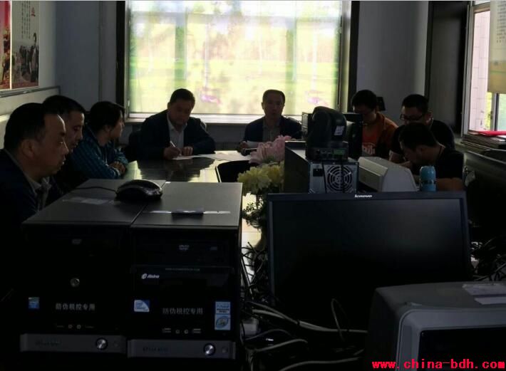 點擊瀏覽下一頁