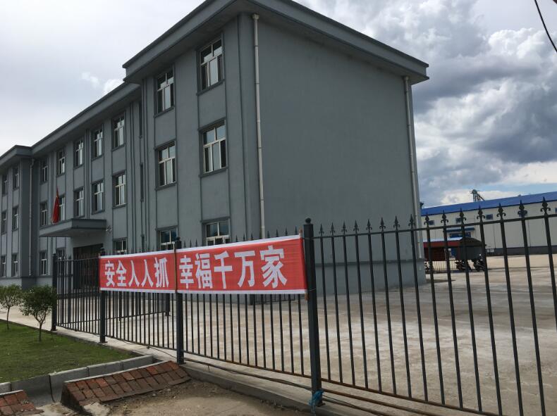 點(diǎn)擊瀏覽下一頁