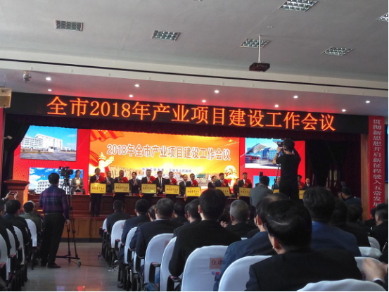 點擊瀏覽下一頁