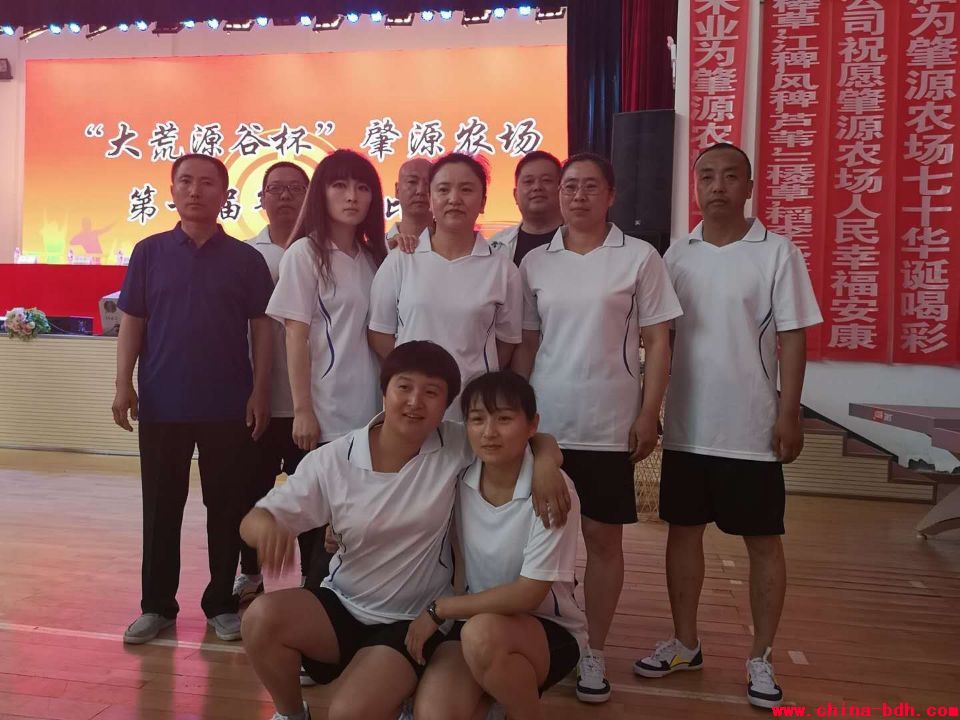 點(diǎn)擊瀏覽下一頁