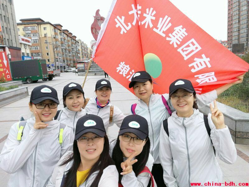 點(diǎn)擊瀏覽下一頁