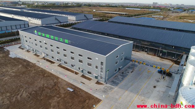 點(diǎn)擊瀏覽下一頁