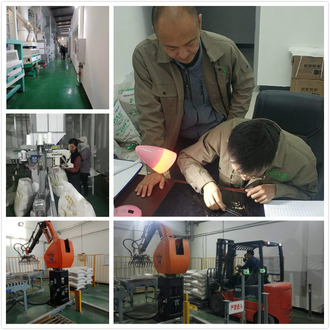 點(diǎn)擊瀏覽下一頁(yè)