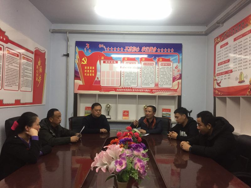 點擊瀏覽下一頁