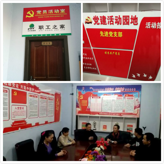 點(diǎn)擊瀏覽下一頁(yè)