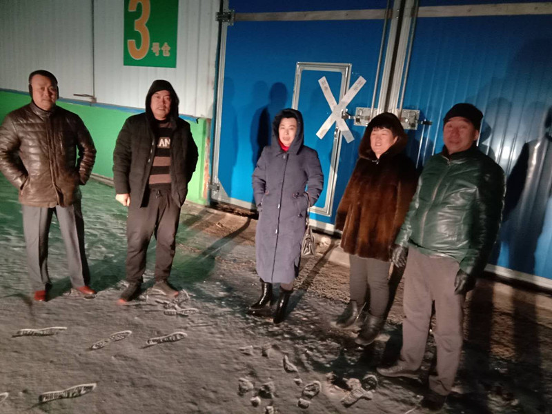 點(diǎn)擊瀏覽下一頁