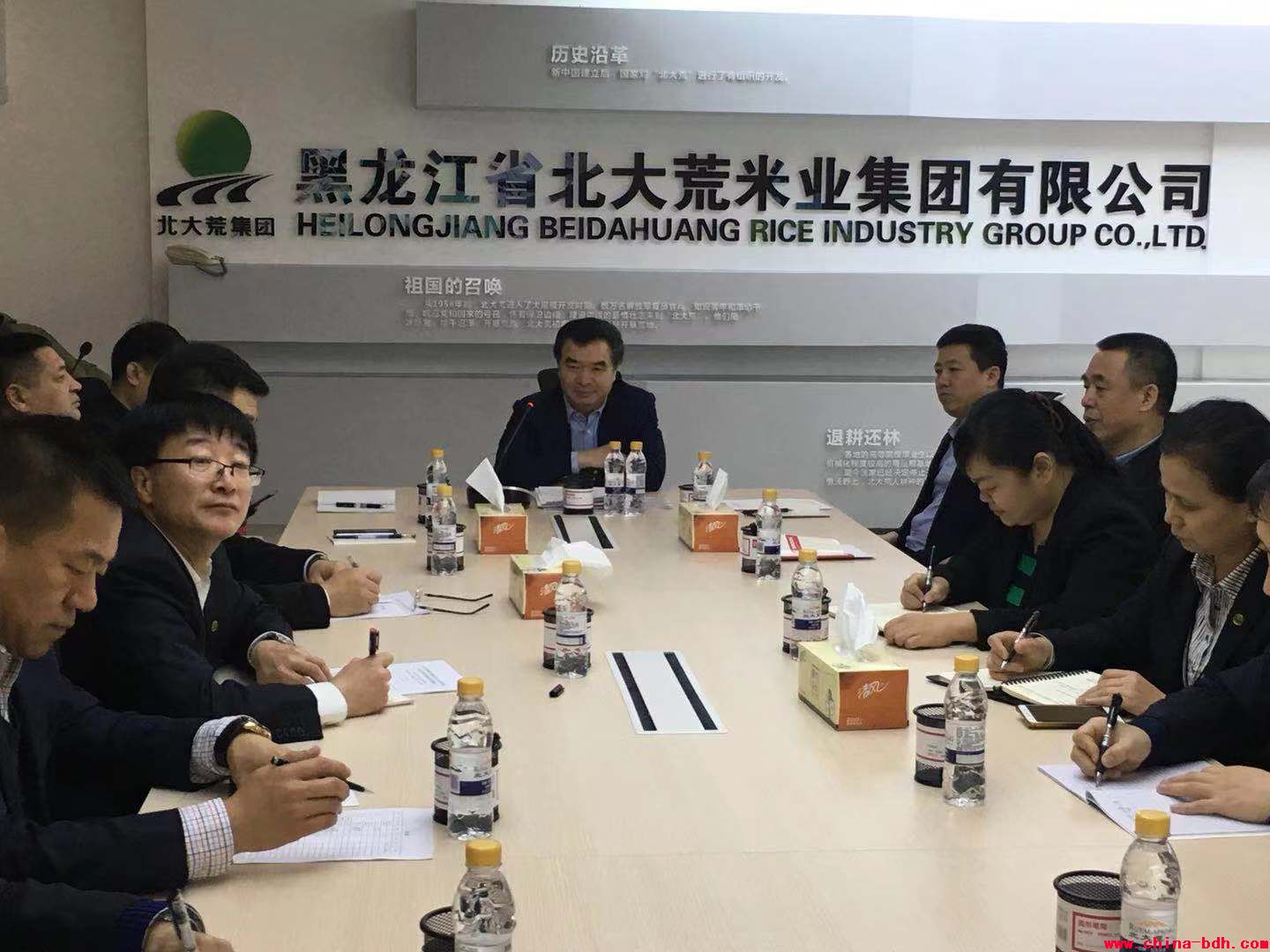 點(diǎn)擊瀏覽下一頁(yè)