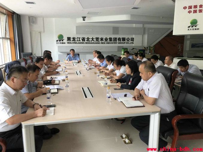 點擊瀏覽下一頁