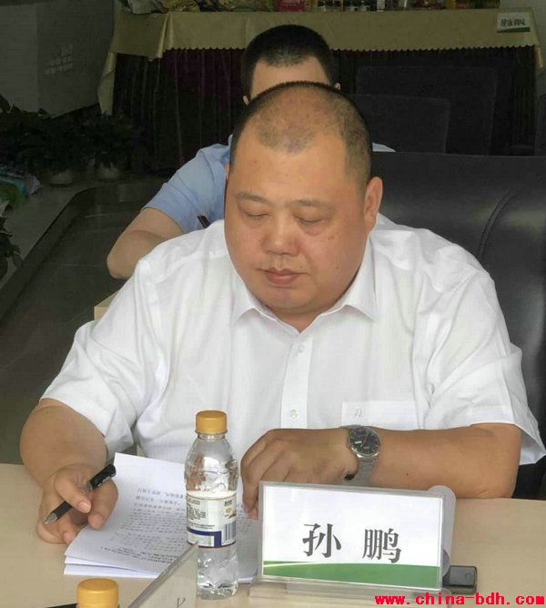 點擊瀏覽下一頁