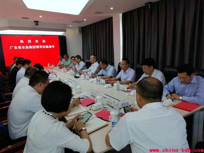 點擊瀏覽下一頁