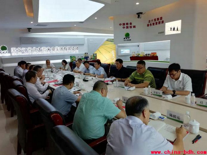 點擊瀏覽下一頁