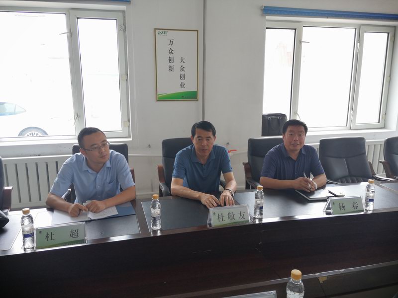 點(diǎn)擊瀏覽下一頁