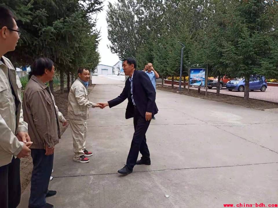 點(diǎn)擊瀏覽下一頁