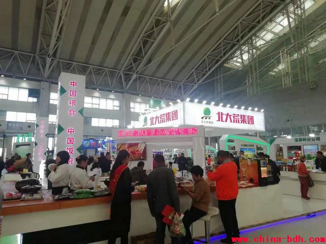 點(diǎn)擊瀏覽下一頁(yè)