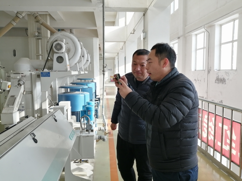 點(diǎn)擊瀏覽下一頁(yè)