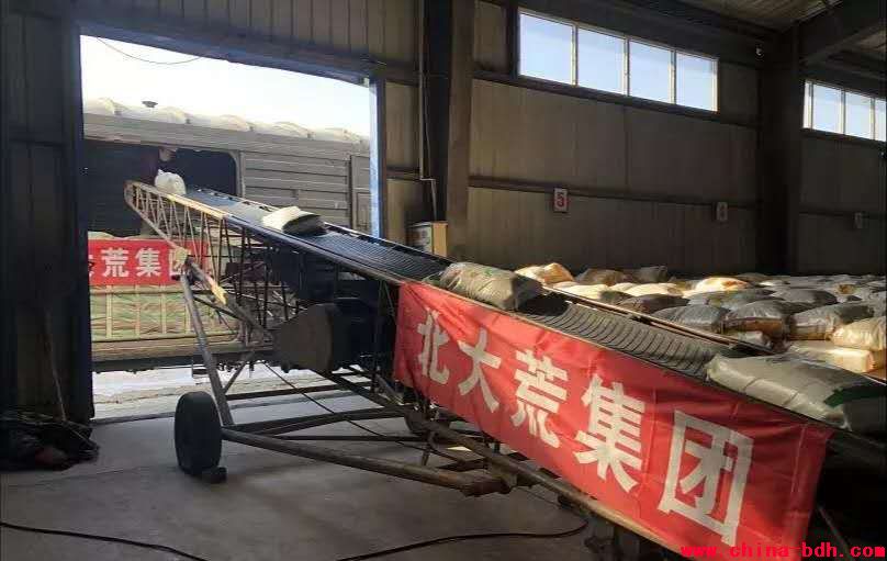 點(diǎn)擊瀏覽下一頁