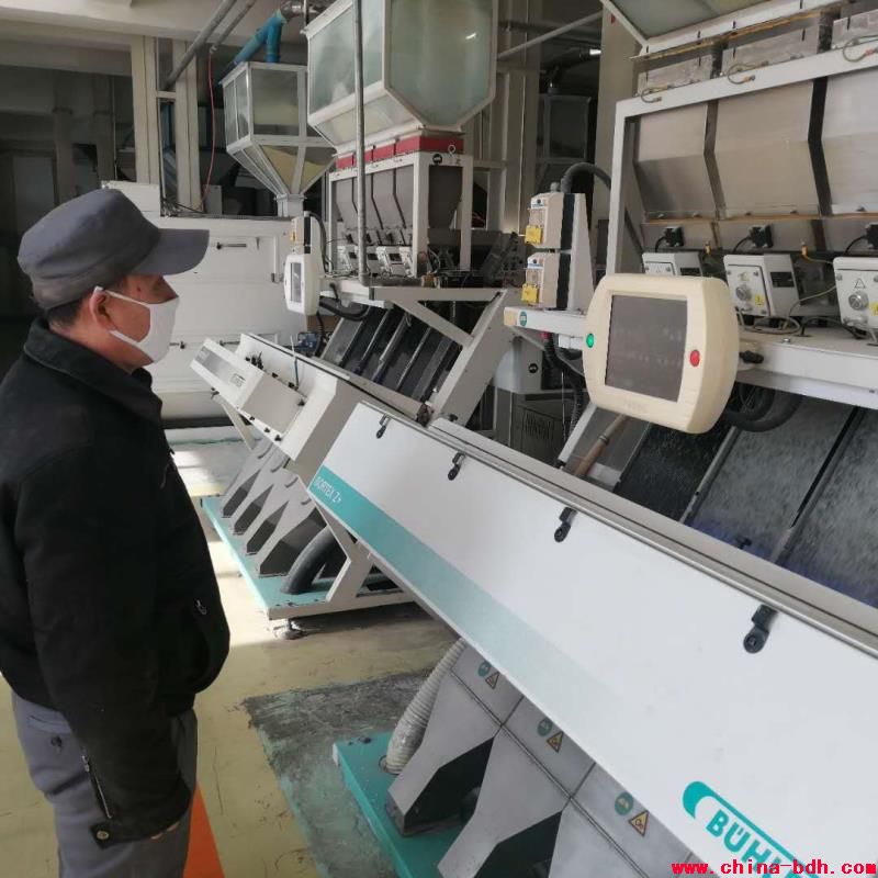 點(diǎn)擊瀏覽下一頁