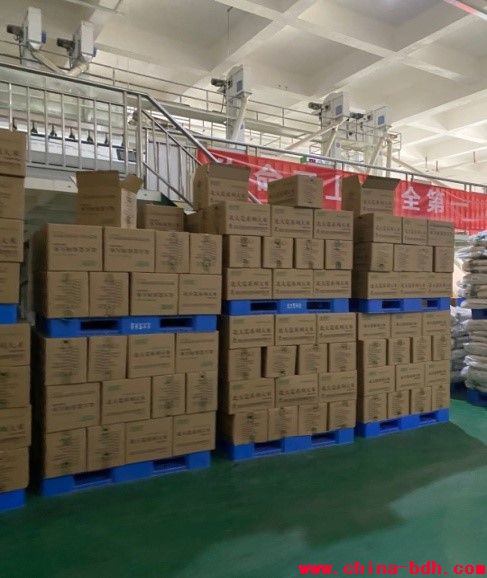 點擊瀏覽下一頁