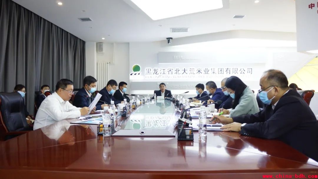 點擊瀏覽下一頁